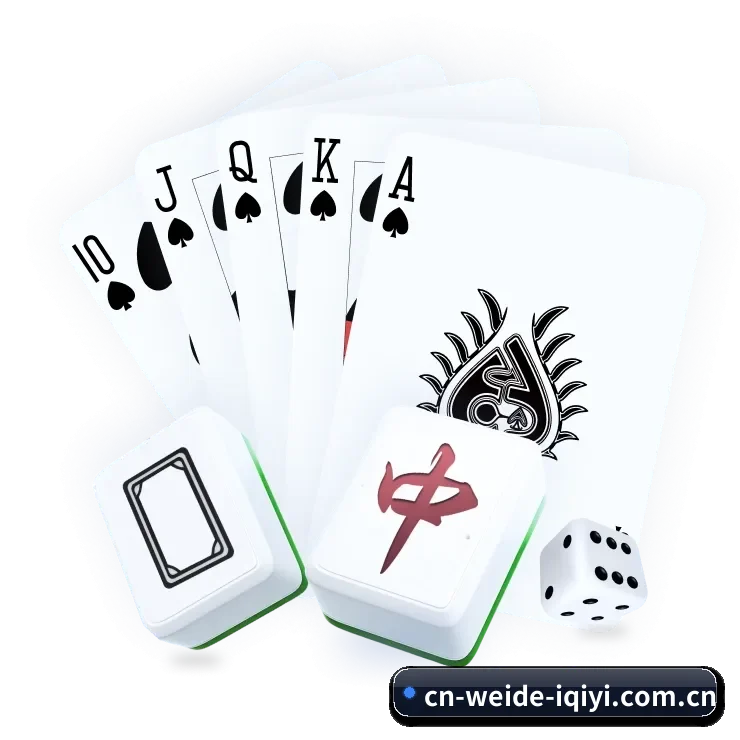 韦德体育 APP
